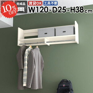 EH[VFt R[g| Ǌ| ^I|  ʏ nK[bN ǖʎ[ ݎt ǂɕt ւɒu  ǂɂI ΍p{[h ֎[  ǂȂ