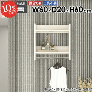 R[g| EH[bN nK[bN ^I| R[gbN It k Ǖt ʏ  ΍p{[h EH[VFt s20 ǂɂI nK[| gC R[gnK