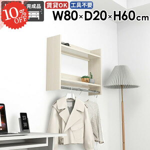 nK[bN R[g| ǖʎ[ R[gnK[ ΍p{[h ^I| nK[| ^InK[  R[gbN k s20 ǂɂI nK[tbN i EH[V