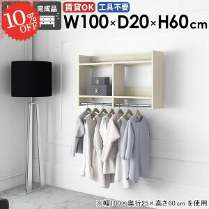 EH[VFt nK[tbN R[g| Ǌ| pCvnK[ ݎt R[gnK[ k ؐ  ΍p{[h s20 ǂɂI R[gbN ^I| ֎[ n