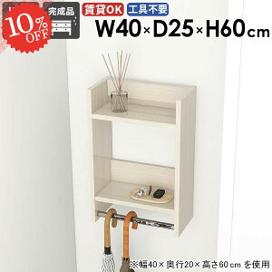 nK[bN nK[tbN  R[g| EH[VFt  ݎt Ǖt ΍p{[h R[gbN  ؐ R[gnK[ ǂɂI ^I| nK[| 