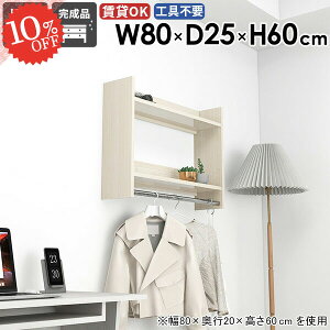 nK[bN nK[tbN Xq R[g| EH[VFt R[gbN k ΍p{[h  Ǌ| ^I| It ǂɂI ݎt ȒP X nK[| ^I