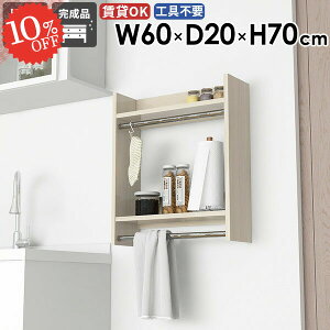 R[g| nK[bN  EH[VFt  R[gnK[ ݎt nK[| ΍p{[h ^I| It X ǂɂI ^InK[ R[gbN 