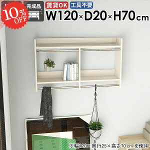 EH[VFt nK[tbN R[g| Ǌ| nK[bN ^I| ΍p{[h Ǖt   R[gbN nK[| ʏ ǂɂI ǖʎ[ ݎt 