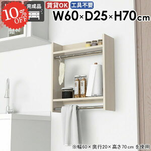 R[g| nK[tbN EH[bN ΍p{[h nK[bN EH[VFt pCvnK[  R[gbN nK[| ^I|  ǂɂI k ^In