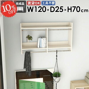 R[g| nK[tbN Ǌ|bN ߗގ[ It [ nK[| ʏ EH[VFt ΍p{[h ^I|  Ǖt ȒP k ǂɂI  R[g