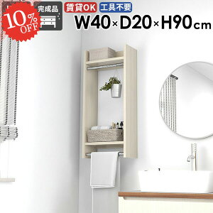 R[g| EH[bN nK[tbN   ^I|  Ǖt ʏ ݎt ΍p{[h tbN  ǂɂI EH[VFt ؐ Lb` k  n