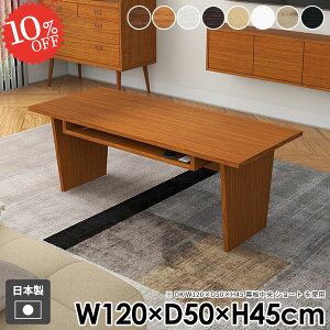 [e[u  k R[q[e[u  [^Cv Z^[e[u [t 傫 [ l炵 JtFe[u Ƒ It 2lp  ؐ  zCg JtF e[