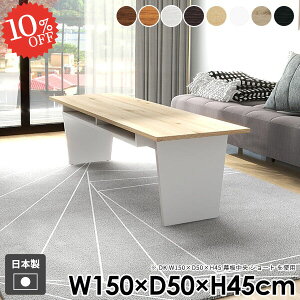 [e[u Z^[e[u [ 傫   ؐ [t  k JtFe[u 2lp R[q[e[u PCfXN It rOfXN a  zCg JtF e[