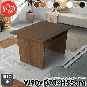 Z^[e[u l炵 [e[u [t  It [^Cv R[q[e[u  ؐ JtFe[u k \t@e[u   zCg JtF rOfX