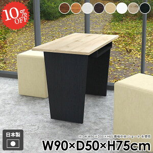 _CjOe[u ؐ  1l| He[u It H JtFe[u p\RfXN 1lp a [t ItBX 2l| e[uPi l炵  k zCg 