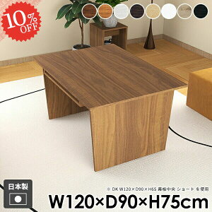 _CjOe[u 2l| 2lp  He[u Pi [ H JtFe[u  k ؐ rOe[u lp p\RfXN e[uPi [t a rOf