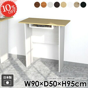 R\[e[u R\[fXN o[JE^[   nCe[u  ؐ ԑ k JE^[e[u ItBX Ƒ p\RfXN [t R\[bN o[