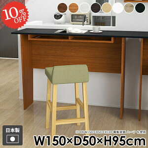 JE^[e[u nCe[u o[e[u   [ R\[e[u k ؐ  _CjOe[u o[JE^[ p\RfXN nCfXN Lb` Ƒ zC