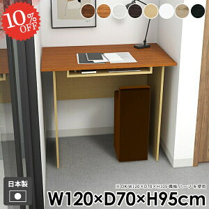 p\RfXN PCfXN X^fBOfXN  [NfXN rOfXN  ׋ Q[fXN ؐ nC^Cv nCe[u JE^[e[u [t Ƒ ItB