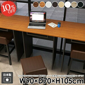 p\RfXN PCfXN X^fBOfXN  [NfXN rOfXN [t JE^[e[u  ؐ It ׋ nCe[u ItBX Ƒ Q[fXN  