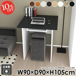 p\RfXN PCfXN X^fBOfXN nCe[u [NfXN It rOfXN ׋ Q[fXN ؐ  [t  Ƒ ItBX JE^[e[u k