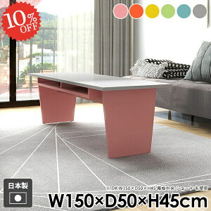 [e[u  傫 LbY 2lp { rOfXN 킢 \t@e[u O[ [ k Z^[e[u R[q[e[u JtFe[u sN [t X q 