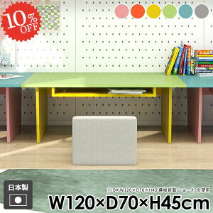 [e[u It Z^[e[u  l炵 \t@e[u 傫 [t [  k JtFe[u R[q[e[u 2lp e[u LbY q 킢 sN 