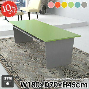 [e[u  傫 Z^[e[u  \t@e[u [ [t k R[q[e[u JtFe[u LbY e[u 4l| rOfXN q 킢 sN O