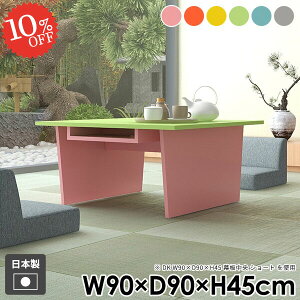 [e[u [t R[q[e[u l炵 Z^[e[u `  { [ gݗĊȒP \t@e[u LbY k e[u q sN a rOfXN 