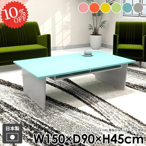 [e[u  傫 k  \t@e[u Z^[e[u [t [ R[q[e[u JtFe[u It e[u 2lp LbY q rOfXN 킢 s