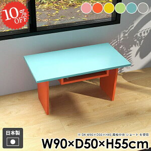 Z^[e[u R[q[e[u RpNg [t LbY l炵  k e[u [e[u JtFe[u \t@e[u sN O[ rOfXN 킢 