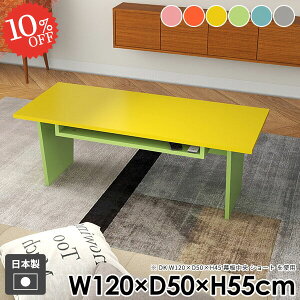 Z^[e[u  [e[u [ k \t@e[u R[q[e[u [t 傫  JtFe[u e[u l炵 2lp LbY q 킢 sN O[ 