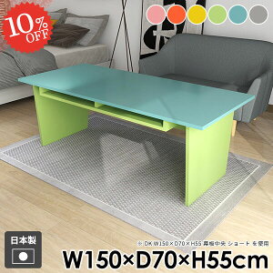 Z^[e[u [t [e[u 傫  \t@e[u R[q[e[u  k JtFe[u [ It e[u 2lp rOfXN LbY q 킢 s