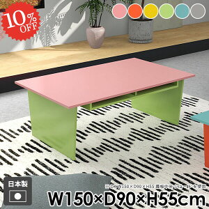 Z^[e[u  [e[u \t@e[u LbY sN It q 킢 { gݗĊȒP k JtFe[u [ O[ e[u R[q[e[u 2lp r