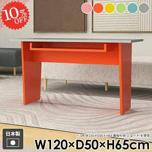 JtFe[u \t@e[u rOe[u _ lp _CjOe[u 2l| R[q[e[u  PCfXN R̎ [ R\[e[u [t k  킢