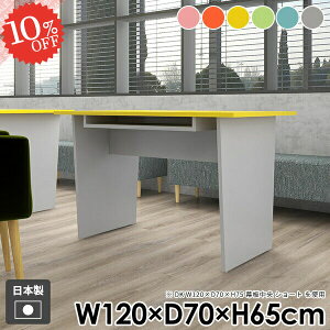 JtFe[u _ [t lp \t@e[u k rOe[u 2l|  PCfXN  R̎ R\[e[u R[q[e[u _CjOe[u [ It 2