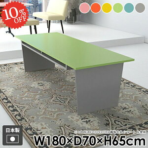 JtFe[u  傫 \t@e[u [ gݗĊȒP  2l| _ rOe[u _CjOe[u [t 4l| R[q[e[u 킢  R̎ 傫