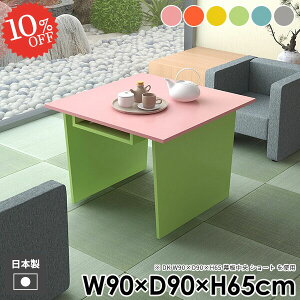 JtFe[u  _CjOe[u lp \t@e[u R[q[e[u rOe[u l炵 [ lp \t@[ɍ R̎ [t R\[e[u  k