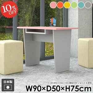 _CjOe[u  1l| 1lp He[u 2l| l炵 H k JtFe[u  e[uPi [t p\RfXN ItBX rOfXN 킢 s