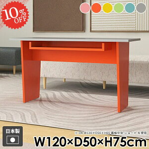 _CjOe[u 2l| 2lp k [t 킢 He[u rOfXN |{bgΉ X H  gݗĊȒP  JtFe[u e[uPi p\R