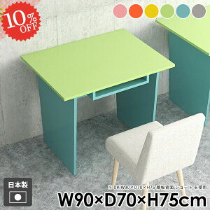 p\RfXN PCfXN rOfXN [NfXN _CjOe[u ׋ O[  Q[fXN  [t  Vv e[N wK k ItBX 킢 