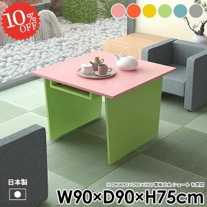 _CjOe[u [t 1l| 1lp He[u  2l| p\RfXN k H  l炵 JtFe[u e[uPi ItBX rOfXN 킢 s
