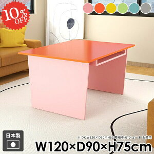 _CjOe[u 2l| 2lp p\RfXN He[u Pi  rOe[u H a lp JtFe[u k [t  e[uPi 킢 rOfX