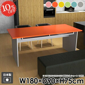 _CjOe[u  4l| He[u 4lp ` Pi [t H JtFe[u e[uPi rOe[u k  sN 킢 p\RfXN rOf