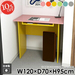 p\RfXN PCfXN X^fBOfXN ItBXfXN  k rOfXN JE^[e[u It [t 킢 nCe[u Lb` _CjOe[u 