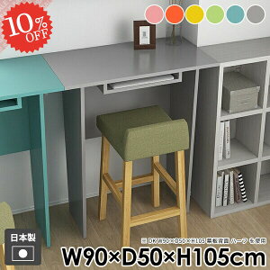 p\RfXN PCfXN X^fBOfXN [NfXN rOfXN [t ׋ ItBX Q[fXN  킢  k nCe[u Ƒ JE^[e[u 