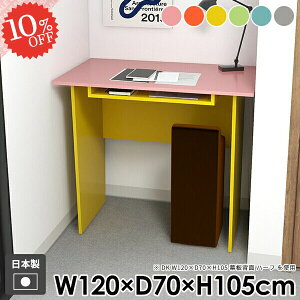 p\RfXN PCfXN X^fBOfXN  [NfXN It rOfXN k Q[fXN  ׋ [t  JE^[e[u ItBX Ƒ nCe[u 