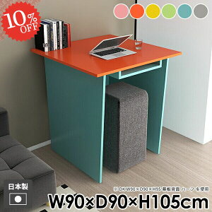 p\RfXN PCfXN X^fBOfXN nCe[u [NfXN rOfXN  ׋  Q[fXN ItBX k [t Ƒ  JE^[e[u 킢