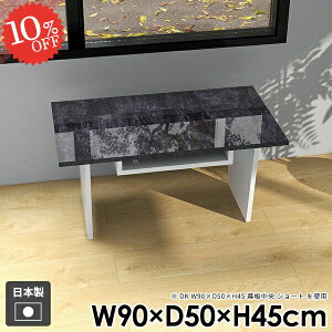 [e[u l炵 RpNg   [t Z^[e[u [^Cv JtFe[u R[q[e[u  [ k ^ [fXN It e[u  zCg 