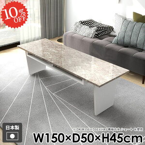 [e[u Z^[e[u 傫  [t It k  ^ R[q[e[u JtFe[u [ [fXN 2lp  Ƒ e[u Vv  zCg gݗ