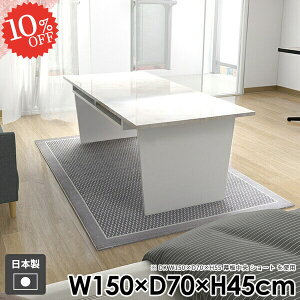 [e[u  傫 It gݗĊȒP [fXN  k e[u Z^[e[u  [^Cv [t zCg  2lp  [ JtFe[u Vv 