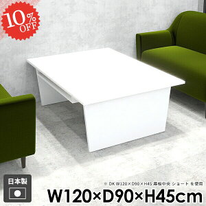 [e[u Z^[e[u  傫 { JtFe[u [fXN It ȃXy[X [t PCfXN  zCg gݗĊȒP k e[u 2lp [ l炵 