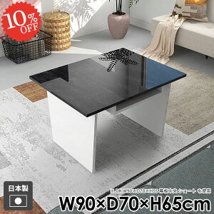 JtFe[u \t@e[u [ lp  _CjOe[u rOe[u R̎ lp R[q[e[u R\[e[u  H [t l炵 k It 