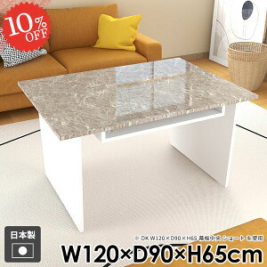 JtFe[u k   \t@e[u 2l| rOe[u H R[q[e[u R̎ _CjOe[u lp R\[e[u [ [t It 2l炵 e